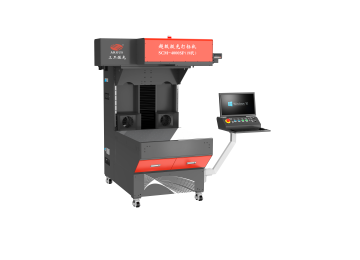 超級藏經(jīng)/石材激光打標機