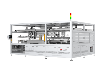 SCL-W900 匯流排版一體機